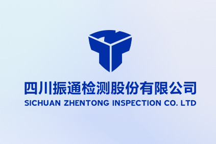 競標公告